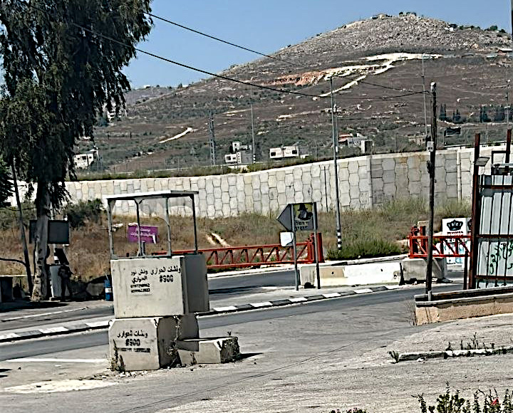 Huwara Wednesday, July 29, 2026 – The West Bank