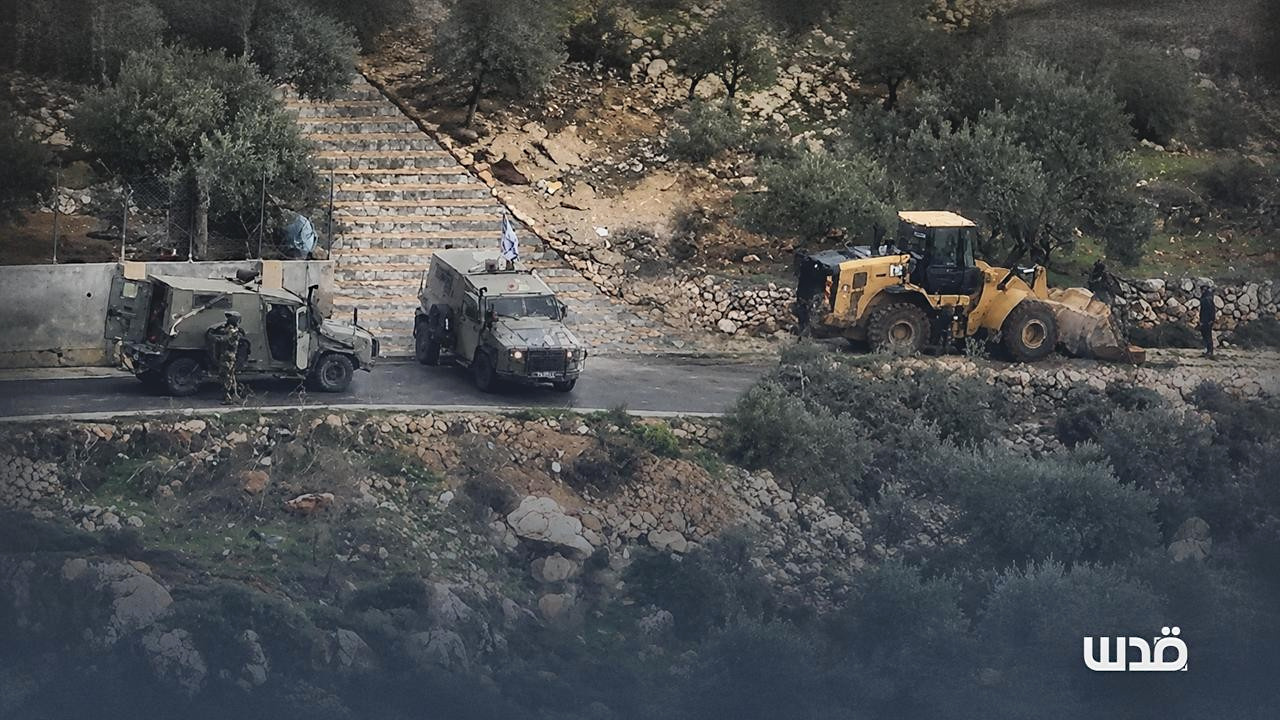 Yasuf Wednesday, July 29, 2026 – The West Bank