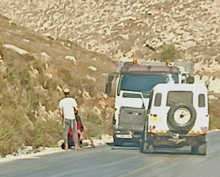Asira ash-Shamaliya, Wednesday, August 26, 2026 – West Bank