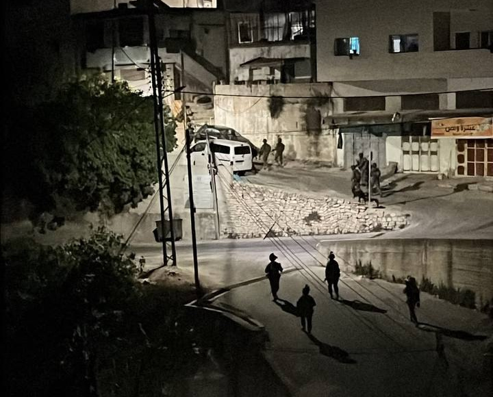Tell, Wednesday, August 19, 2026 – the West Bank