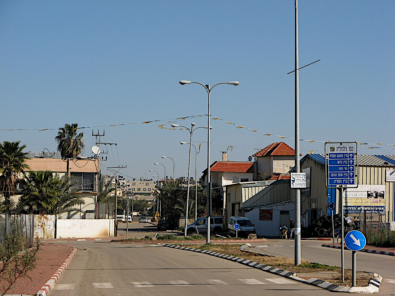 Jaljulya, Sunday, August 23, 2026 – the Palestinian Society in Israel