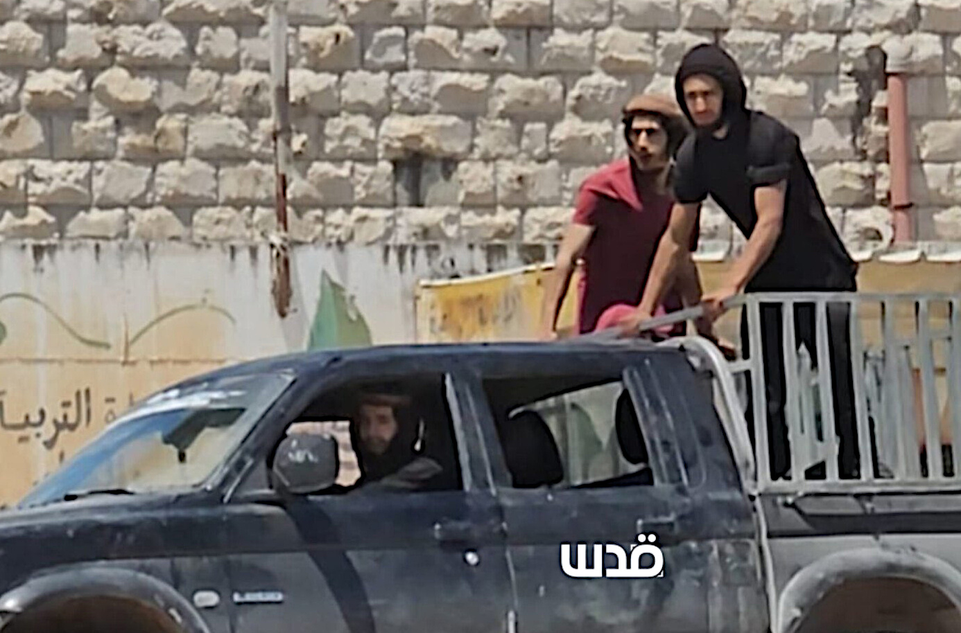 Zababdeh Friday, July 31, 2026 – The West Bank