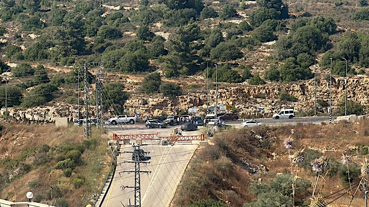 Atara Friday, July 24, 2026 – The West Bank