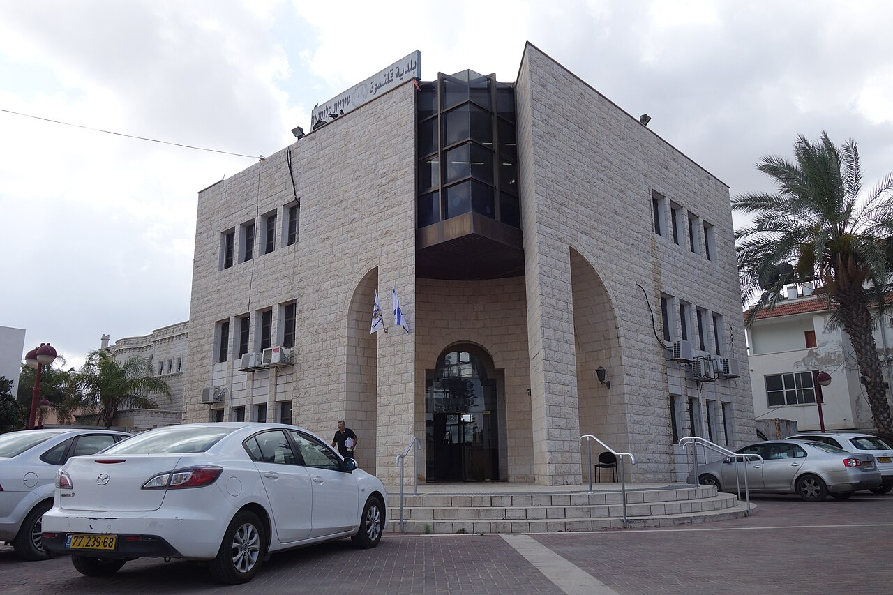Kalansawa Saturday, August 15, 2026 – The Palestinian Society in Israel