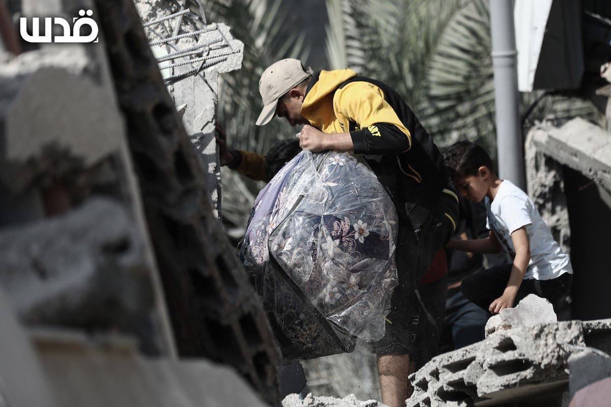 The Daily File - Summary of the Gaza war, May 9-13, 2023 cover image