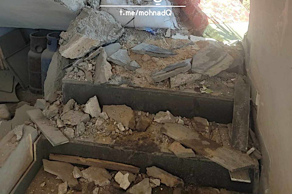 Saturday, September 28, 2024 – The Gaza Strip inline image