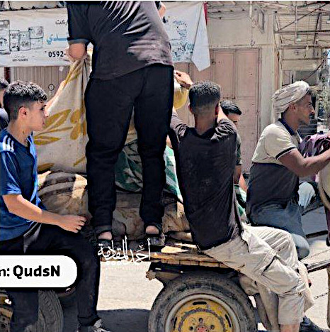 Tuesday, July 30, 2024 – The Gaza Strip inline image