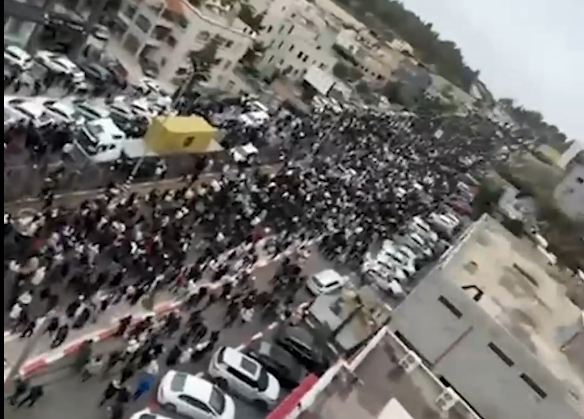 Thursday, January 22, 2026 – The Palestinian Society inside Israel inline image