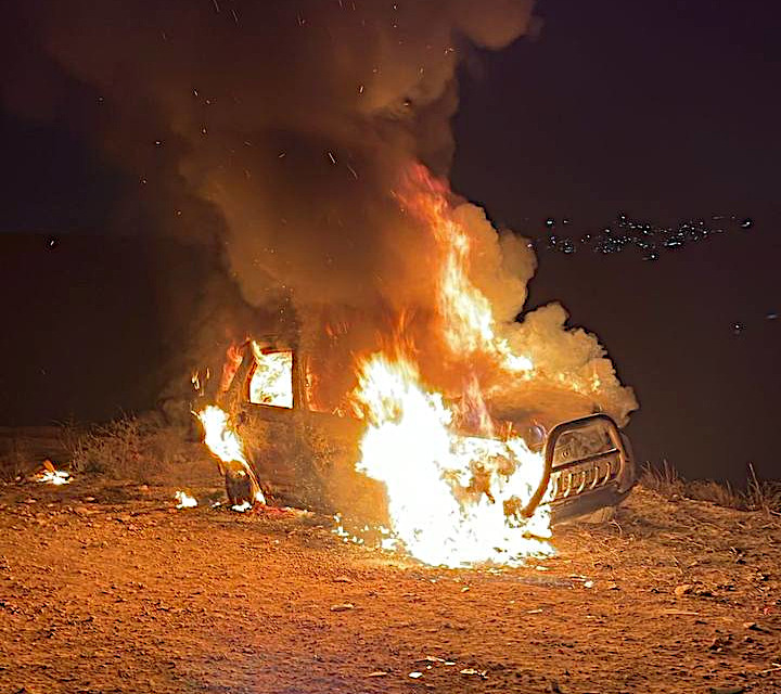 Thursday, November 7, 2024 – The West Bank cover image
