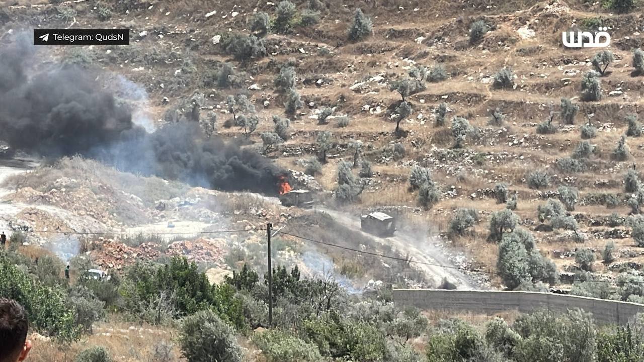 Friday, July 5, 2024 – The West Bank inline image