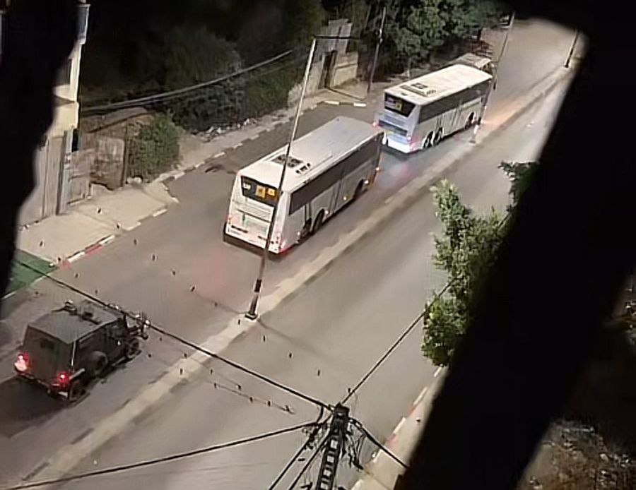 Wednesday, October 23, 2024 – The West Bank inline image