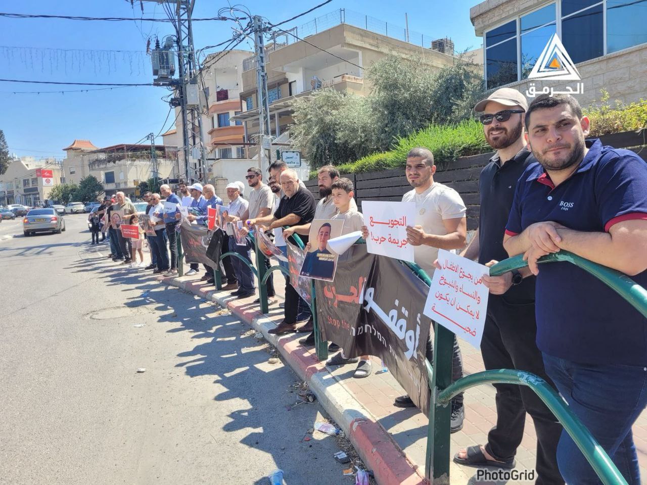 Friday, September 12, 2025 – The Palestinian Society in Israel inline image