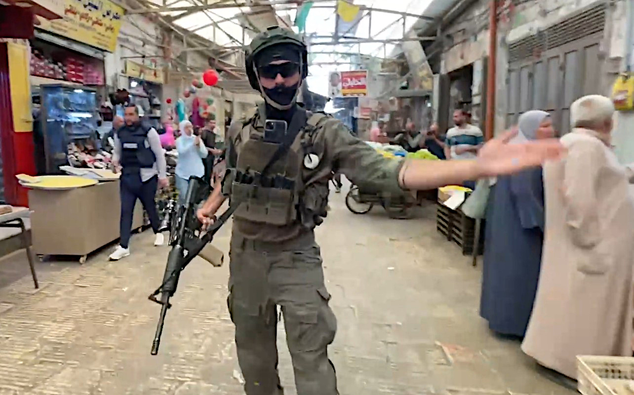 Tuesday, June 23, 2026 – The West Bank inline image