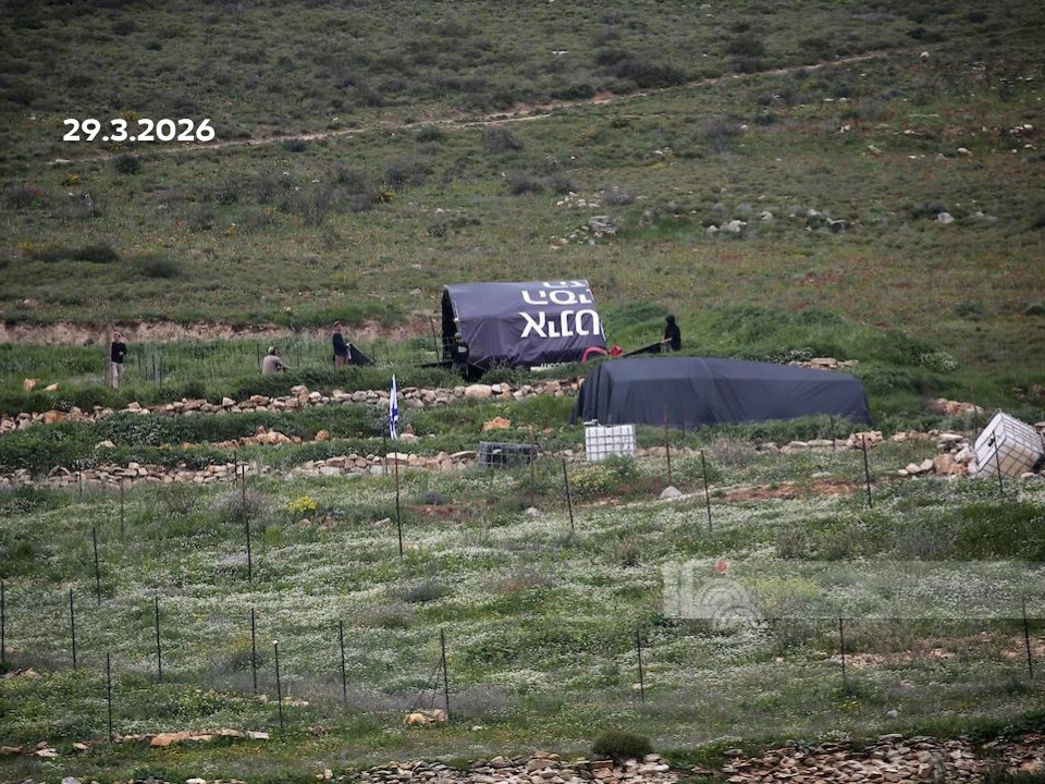 Sunday, March 29, 2026 – The West Bank inline image