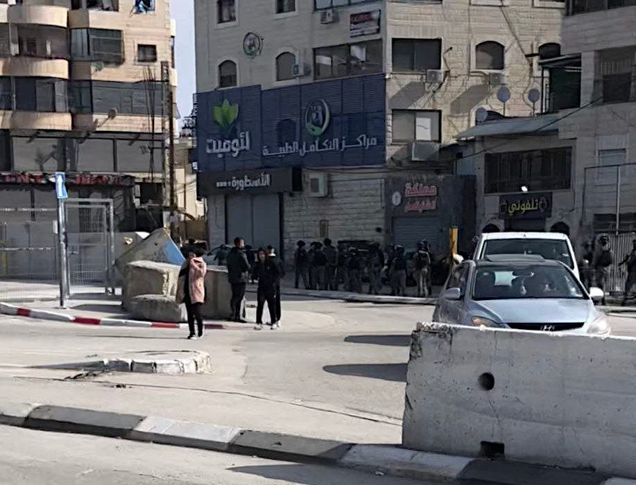 Thursday, March 6, 2025 – The West Bank inline image