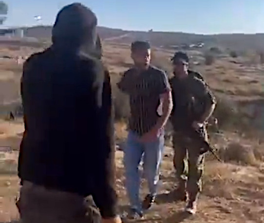 Saturday, September 28, 2024 – The West Bank inline image