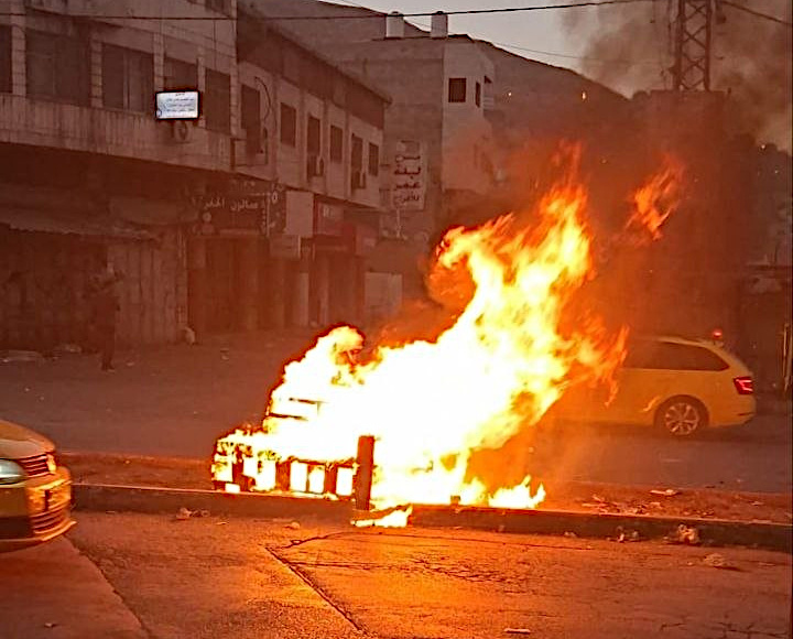 Sunday, May 31, 2026 – The West Bank inline image