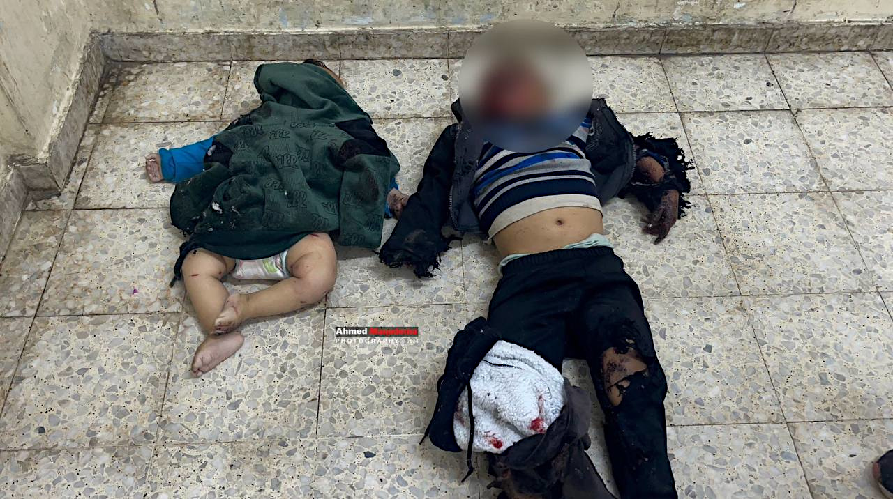 Tuesday, January 14, 2025 – The Gaza Strip cover image