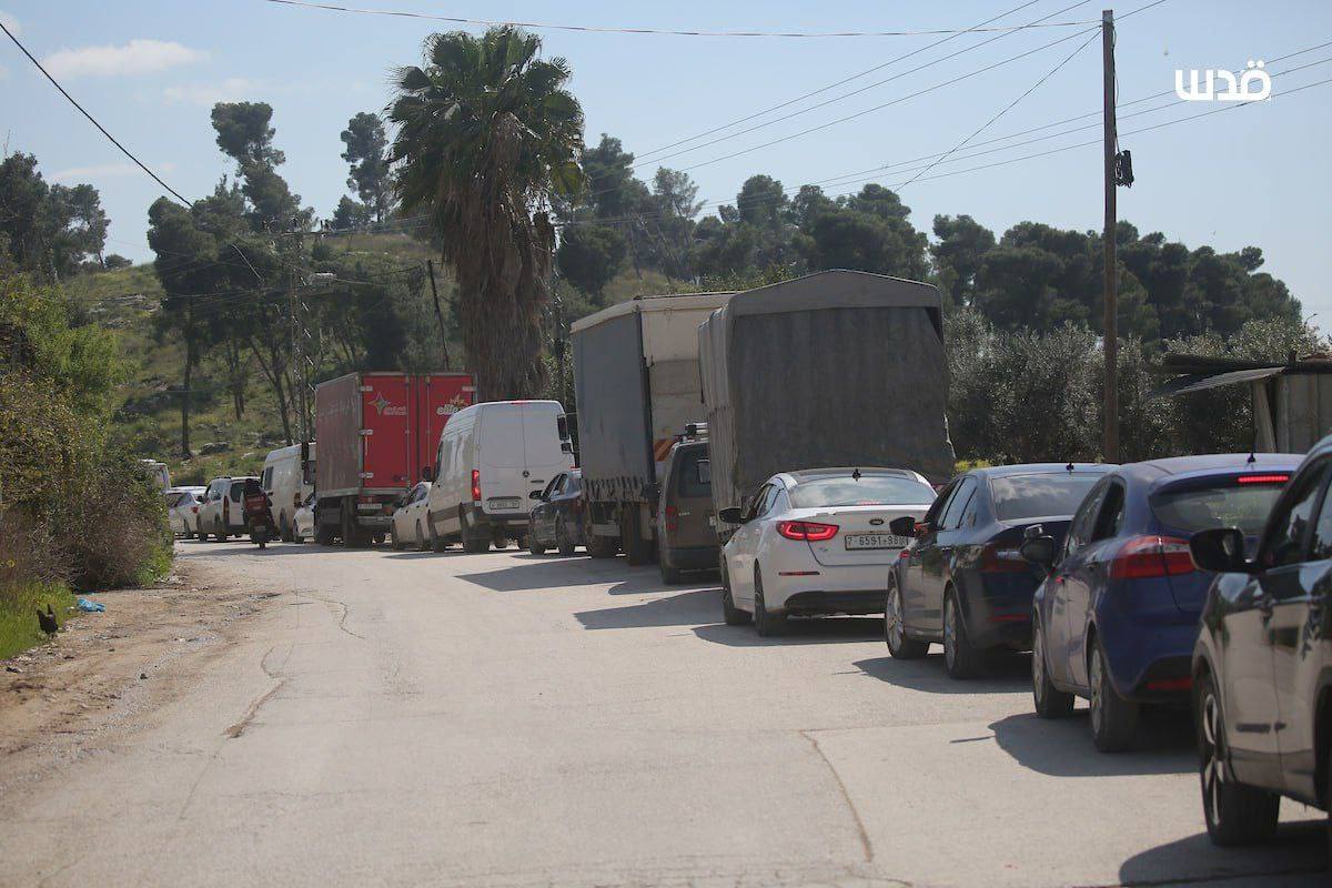 Sunday, March 23, 2025 – The West Bank inline image