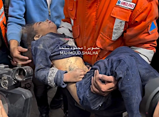 Wednesday, April 9, 2025 – The Gaza Strip inline image