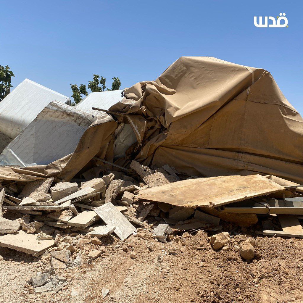 Wednesday, June 26, 2024 – The West Bank cover image