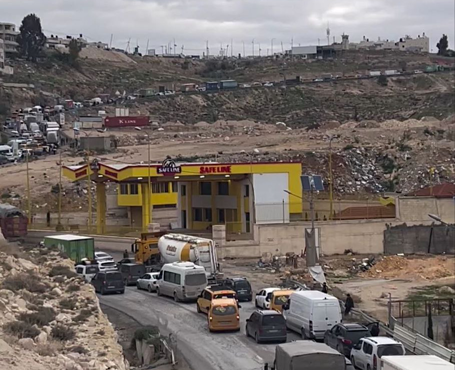 Sunday, February 23, 2025 – The West Bank inline image