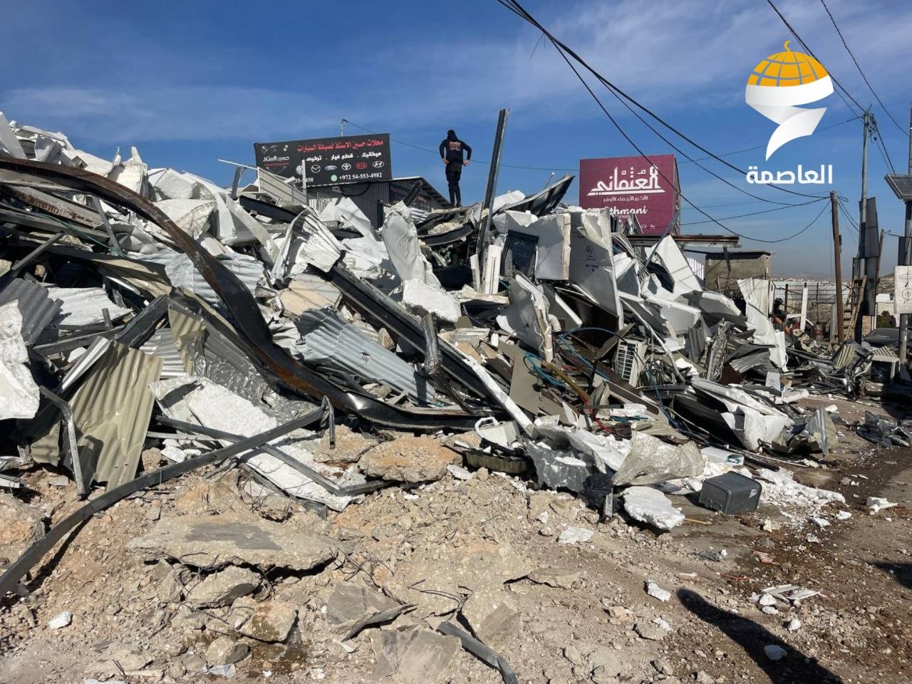 Wednesday, January 7, 2026 – The West Bank inline image