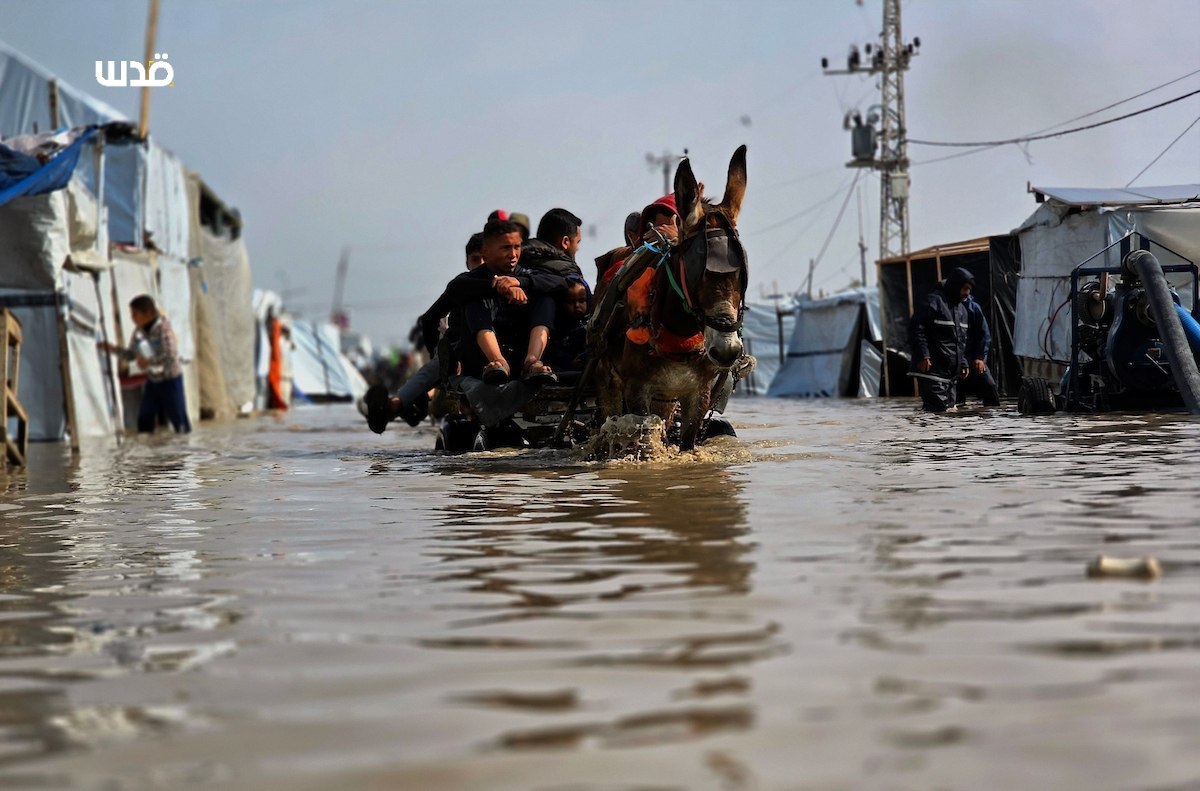 Tuesday, February 24,  2026 – The Gaza Strip inline image