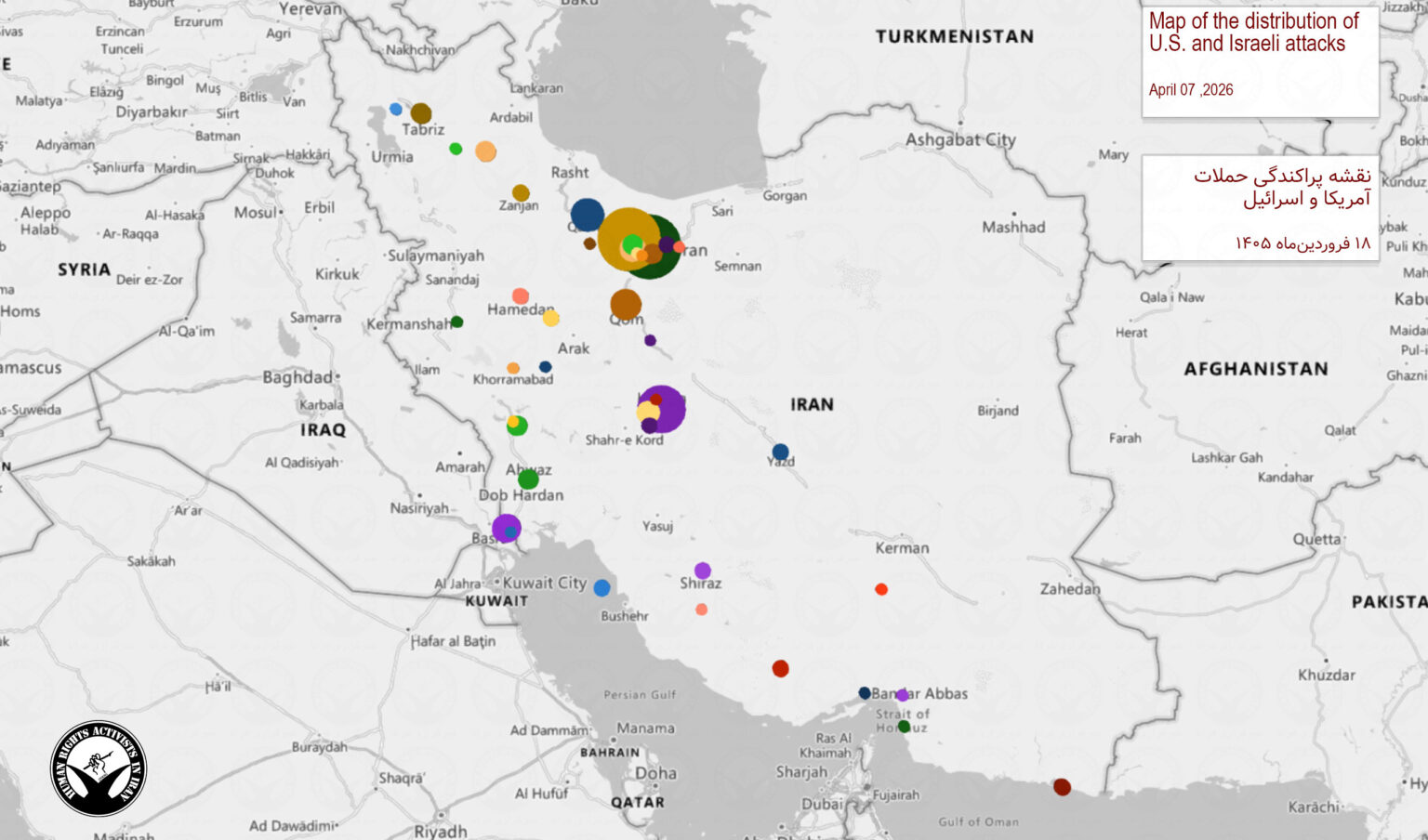 Tuesday, April 7, 2026 – The Regional War inline image