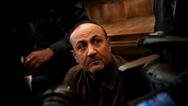 Wednesday, October 15, 2025 – The West Bank inline image