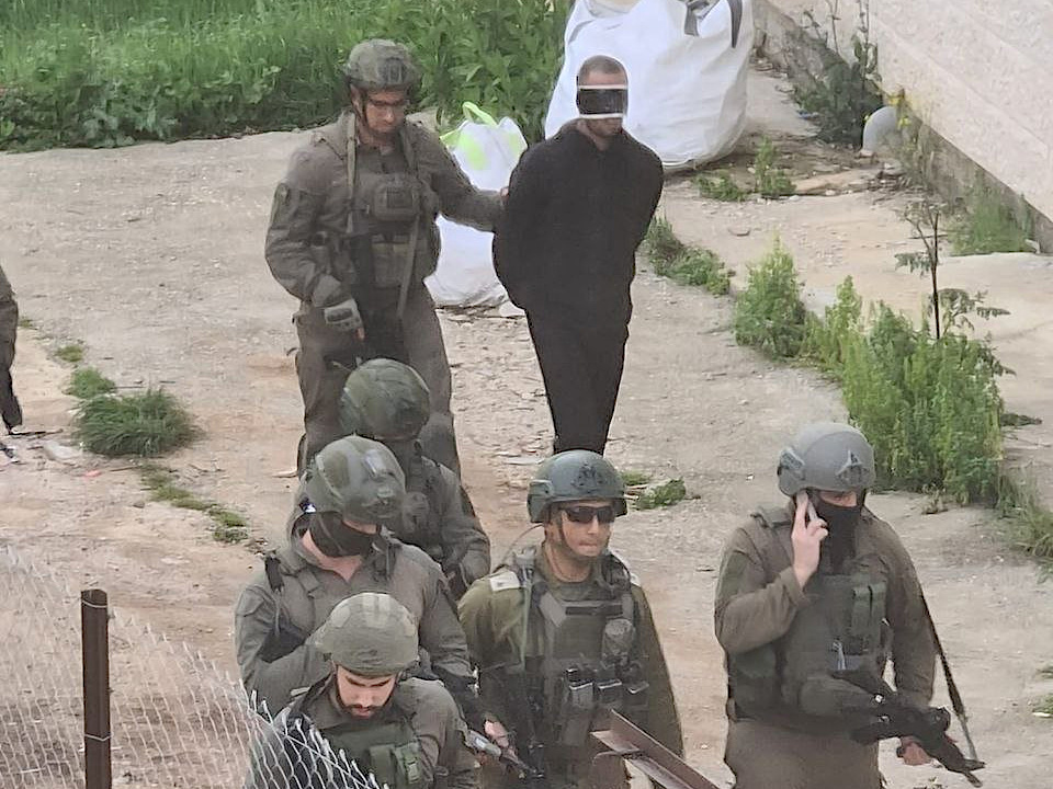 Monday, March 30, 2026 – The West Bank inline image