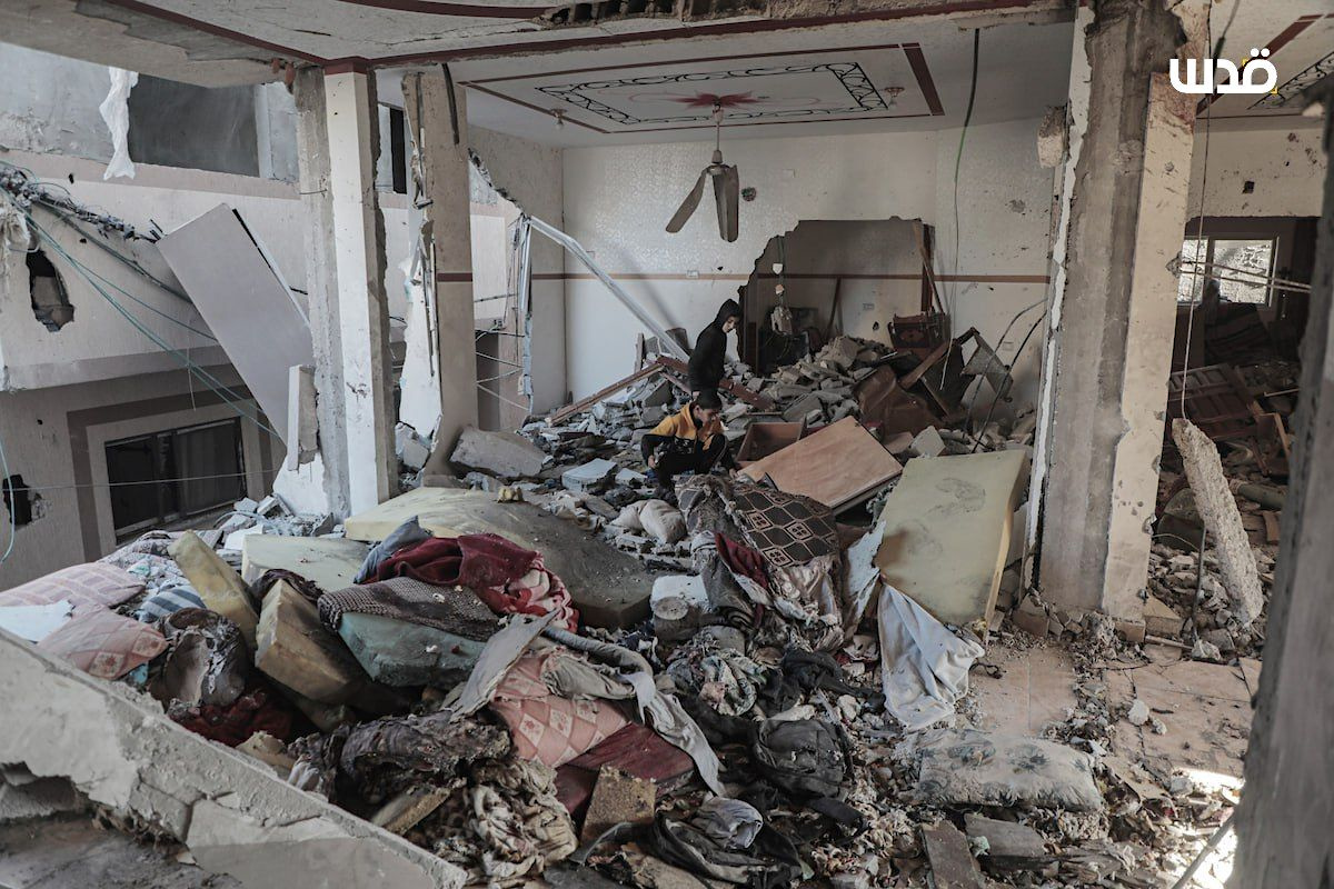 Thursday, January 9, 2025 – The Gaza Strip inline image