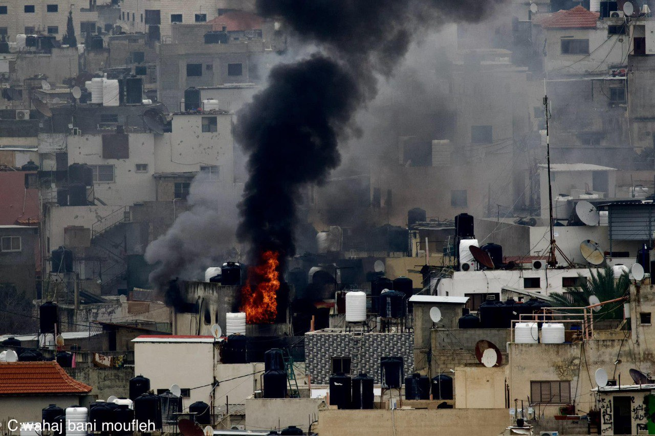 Friday, January 24, 2025 – The West Bank cover image
