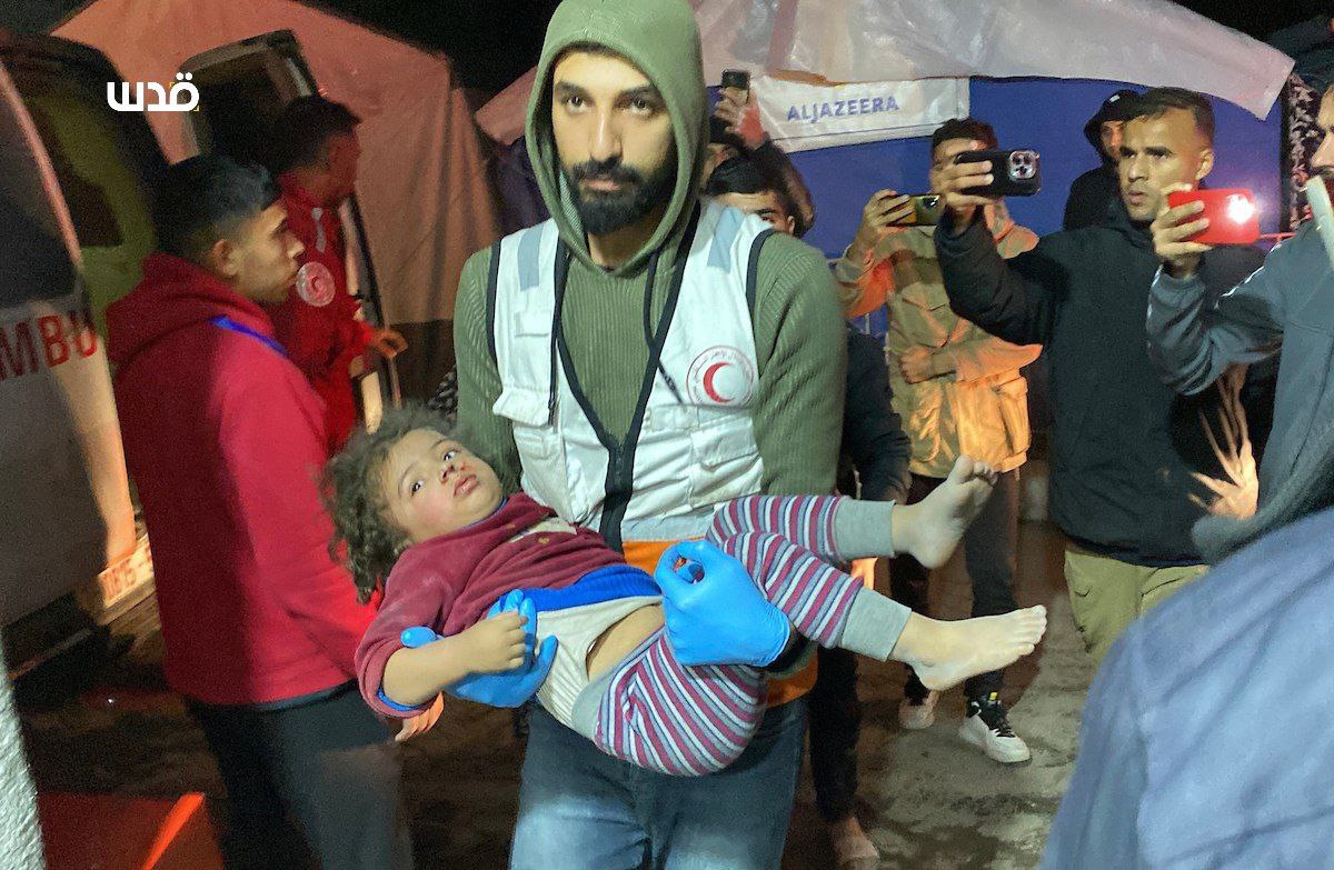 Sunday, December 15, 2024 - The Gaza Strip inline image