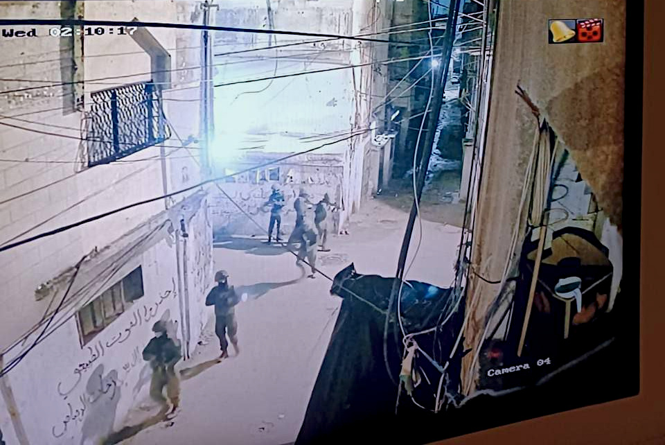 Wednesday, March 5, 2025 – The West Bank inline image