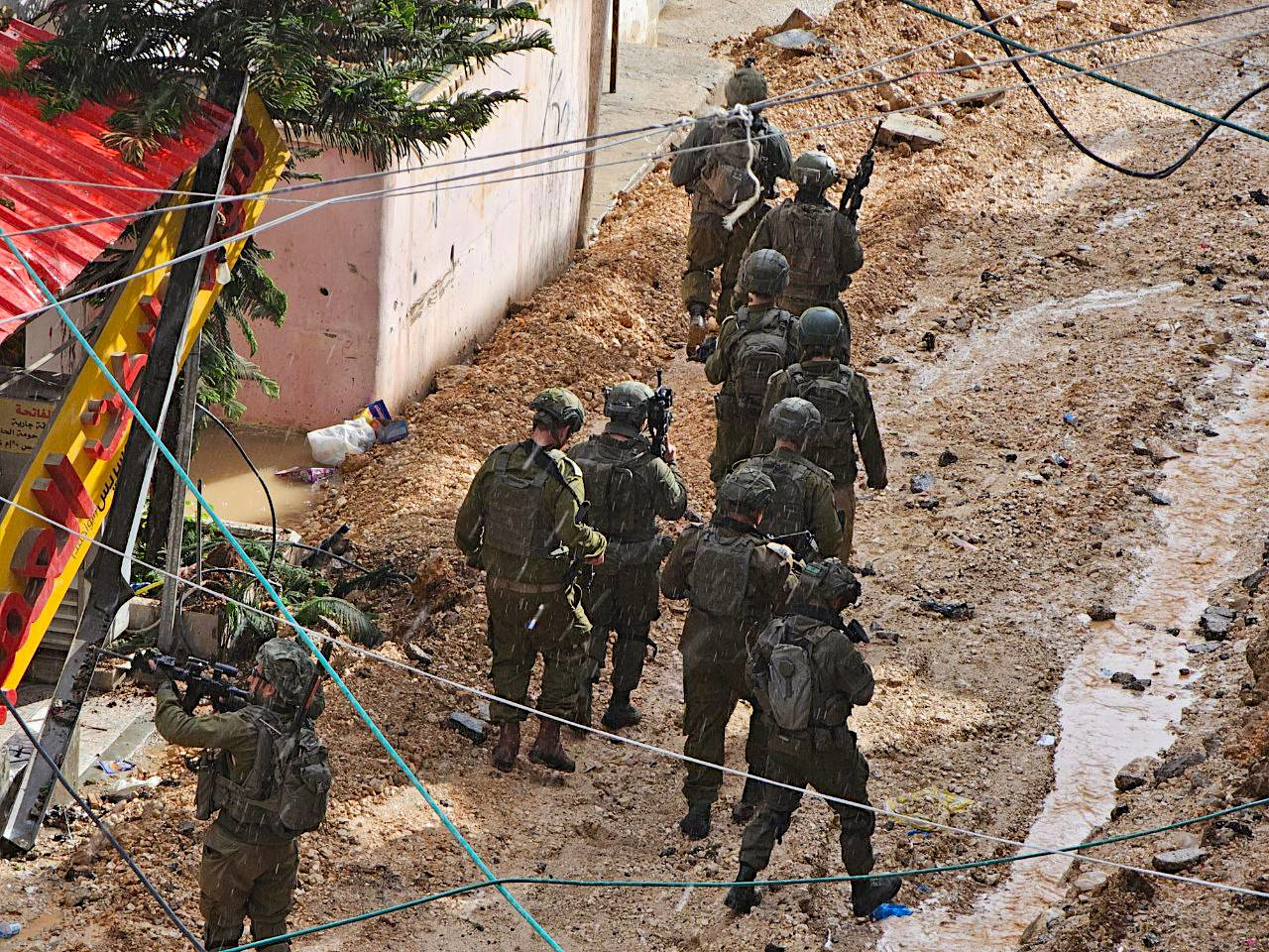 Wednesday, February 5, 2025 – The West Bank inline image