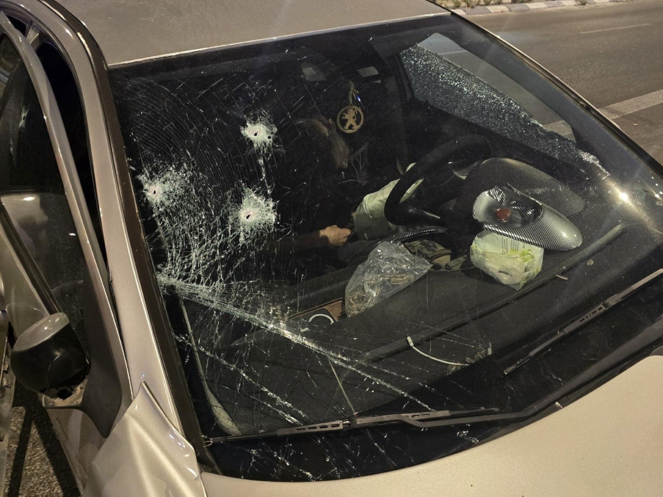 Sunday, May 31, 2026 – The West Bank inline image