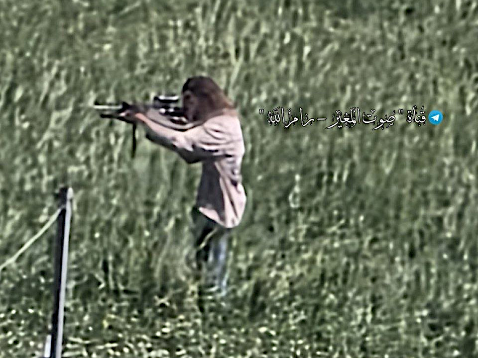 Friday, April 10, 2026 – The West Bank inline image