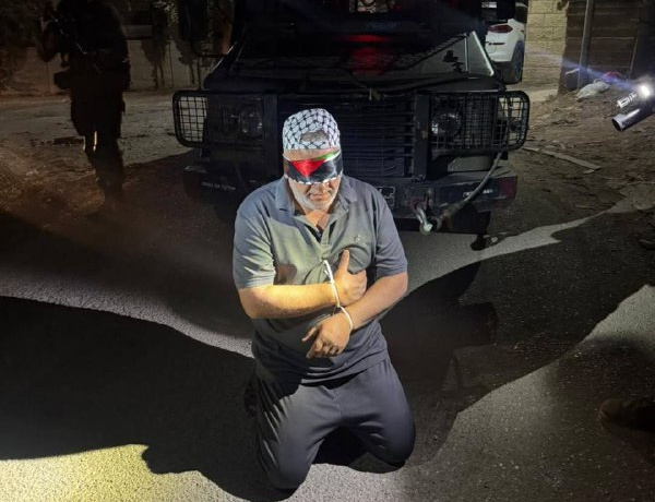 Monday, October 13, 2025 – The West Bank cover image
