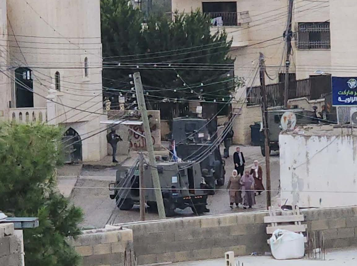 Sunday, December 14, 2025 – The West Bank inline image
