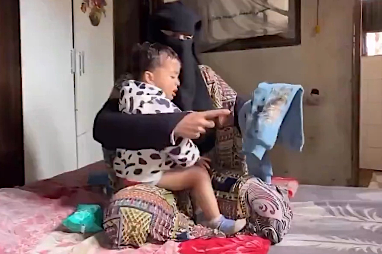 Friday, March 20, 2026 – The Gaza Strip inline image