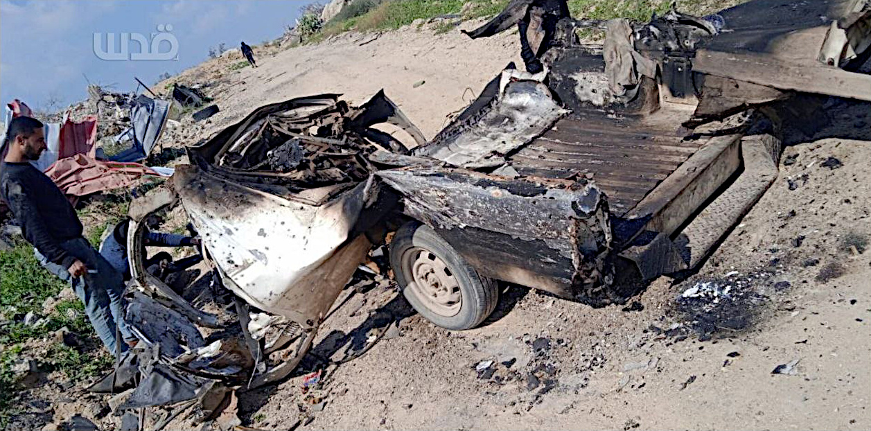 Sunday, February 16, 2025 – The Gaza Strip inline image