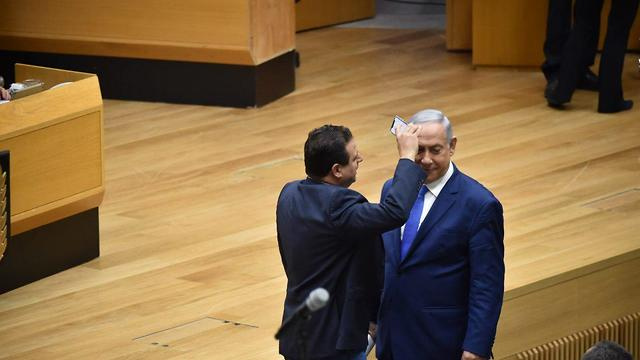 Monday, June 23, 2025 – The Palestinian Society in Israel inline image