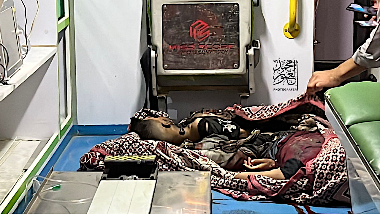 Tuesday, October 15, 2024 – The Gaza Strip inline image