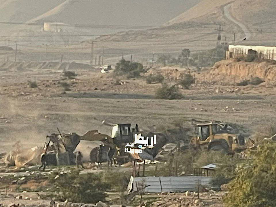 Tuesday, February 4, 2025 – The West Bank inline image