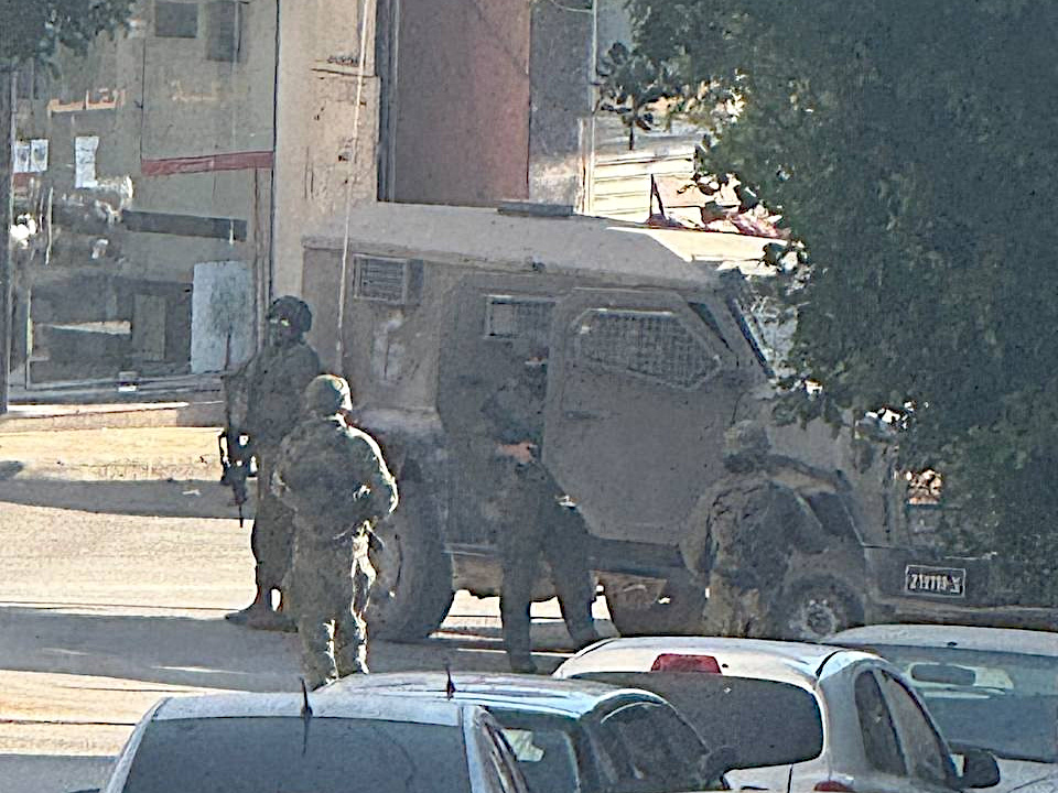 Sunday, June 7, 2026 – The West Bank inline image