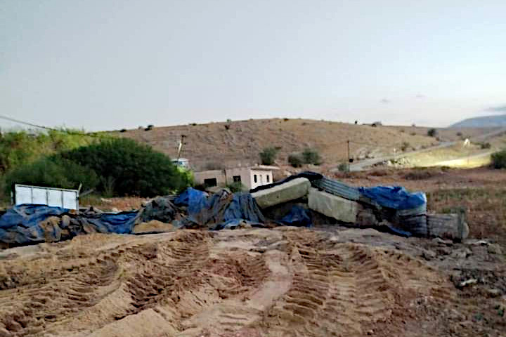 Thursday, October 10, 2024 – The West Bank inline image