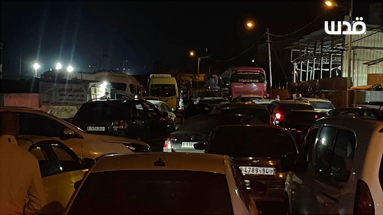 Wednesday, November 12, 2025 – The West Bank inline image