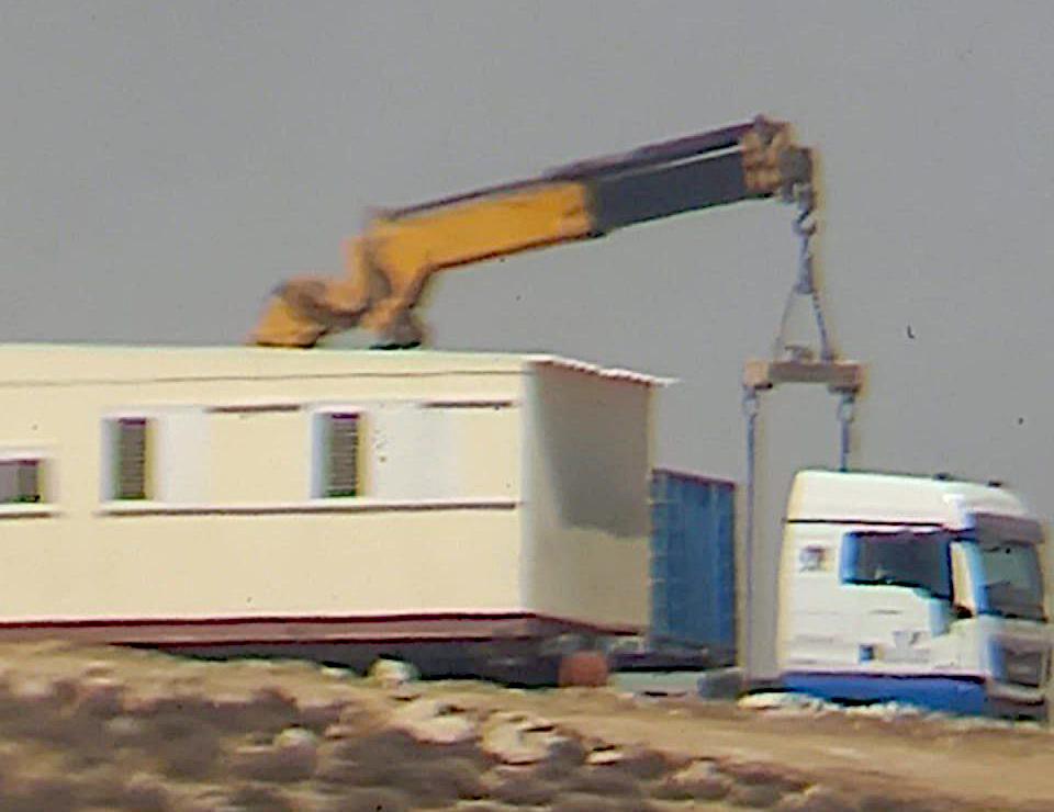 Monday, August 25, 2025 – The West Bank inline image
