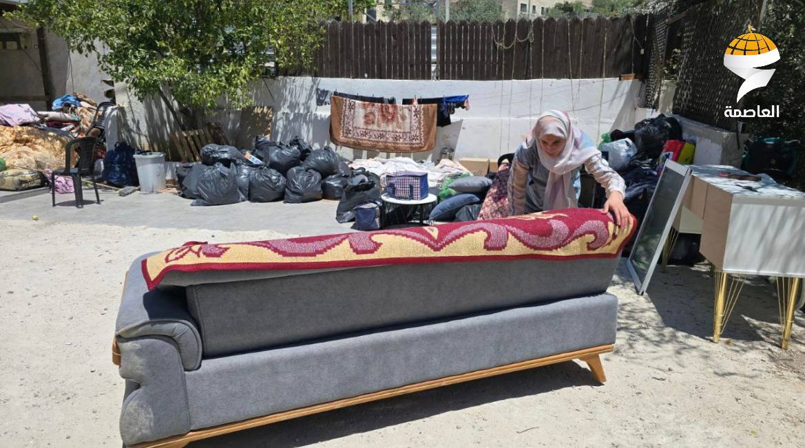 Monday, July 14, 2025 – The West Bank inline image